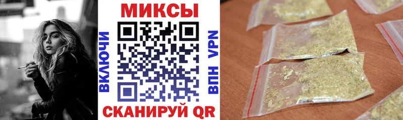 БУТИРАТ бутандиол  Салаир 