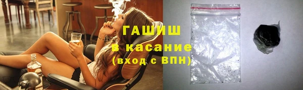 кокаин колумбия Аркадак