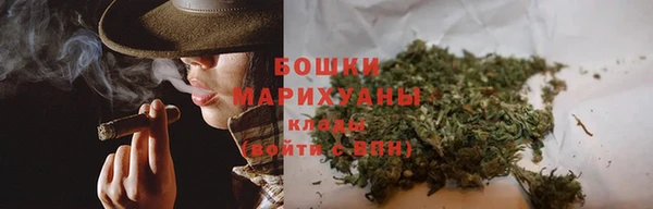 мефедрон Арсеньев