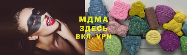 кокаин колумбия Аркадак