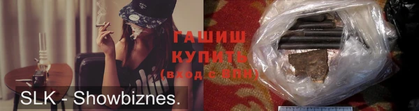 кокаин колумбия Аркадак