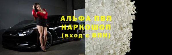 кокаин колумбия Аркадак