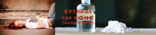 кокаин колумбия Аркадак