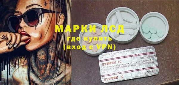 кокаин колумбия Аркадак