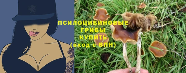 кокаин колумбия Аркадак