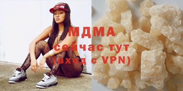 кокаин колумбия Аркадак