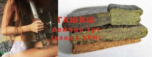 кокаин колумбия Аркадак